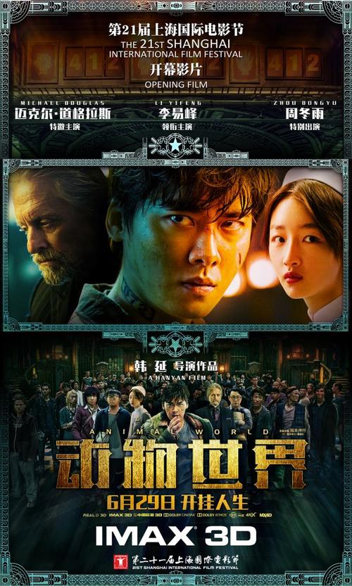 哪里能买到伊凡格尔大学文凭毕业证